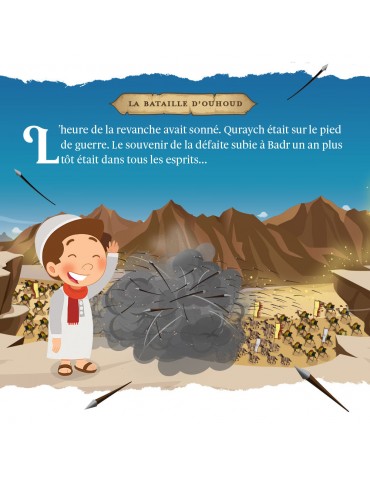 LA BIOGRAPHIE DU PROPHÈTE...