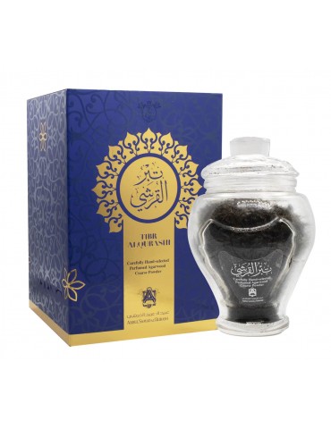 BAKHOUR - TIBR AL QURASHI - Abdul Samad Al Qurashi