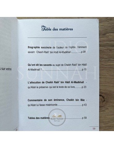 S'ACCROCHER A LA VOIE DES PIEUX PREDECESSEURS