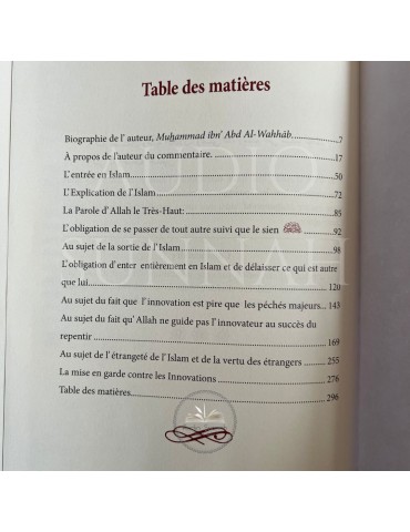 COMMENTAIRE SUR L'EPITRE : LA VERTU DE L'ISLAM