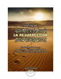 LA RÉSURRECTION
