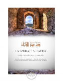 TAFSIR SOURATE AL FATIHA - Sheikh Abdel Razaq Al Badr