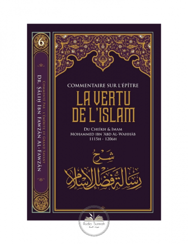 COMMENTAIRE SUR L'EPITRE : LA VERTU DE L'ISLAM