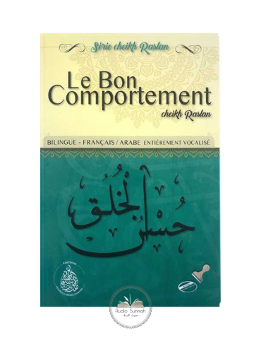 LE BON COMPORTEMENT