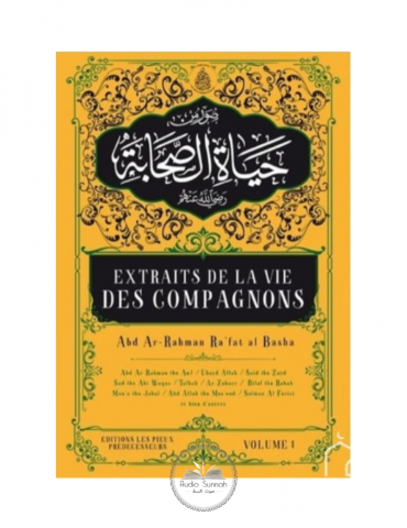 EXTRAITS DE "LA VIE DES COMPAGNONS" - VOL 1