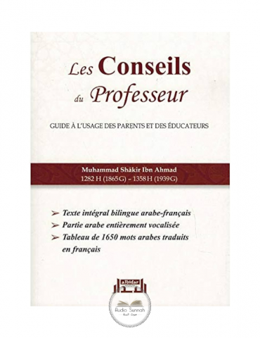 LES CONSEILS DU PROFESSEUR