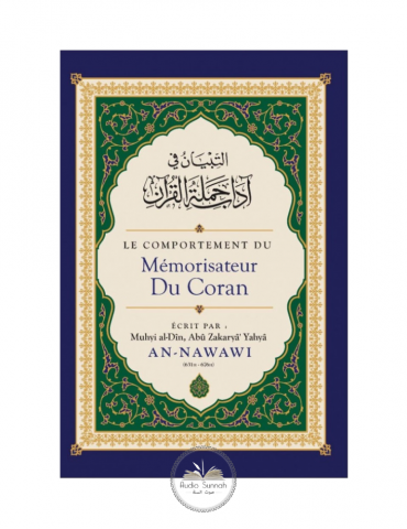 LE COMPORTEMENT DU MÉMORISATEUR DU CORAN