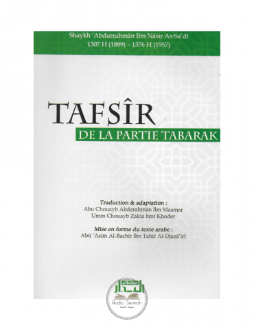 TAFSIR DE LA PARTIE TABARAK