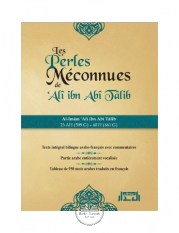 LES PERLES MECONNUES - ALI ABI TALIB