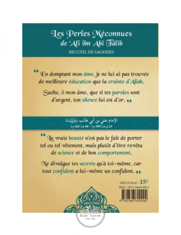 LES PERLES MECONNUES - ALI ABI TALIB