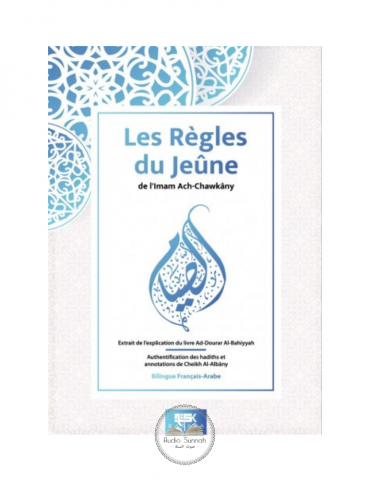 LES RÈGLES DU JEÛNE