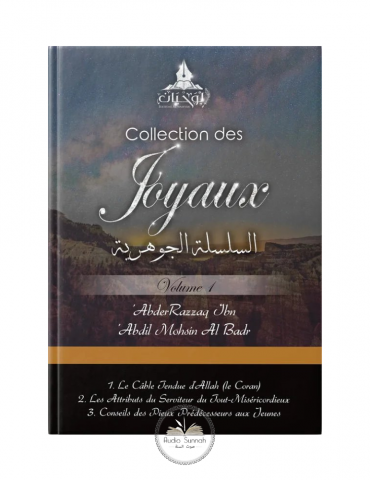 COLLECTION DES JOYAUX – VOLUME 1