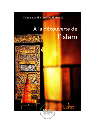 A LA DÉCOUVERTE DE L'ISLAM