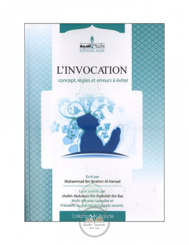 L'INVOCATION : CONCEPT, RÈGLES ET ERREURS À ÉVITER