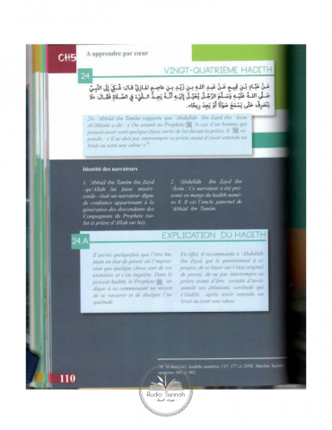 COURS DE HADITH