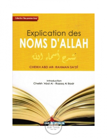 EXPLICATION DES NOMS D'ALLAH