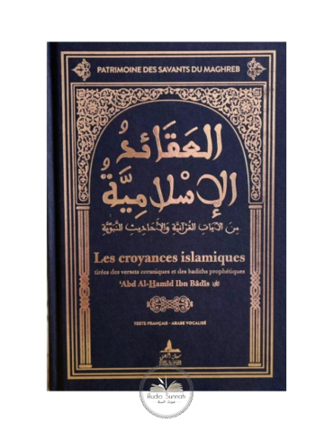 LES CROYANCES ISLAMIQUES