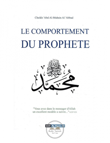 LE COMPORTEMENT DU PROPHÈTE