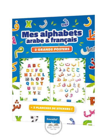 MES ALPHABETS ARABE ET FRANÇAIS