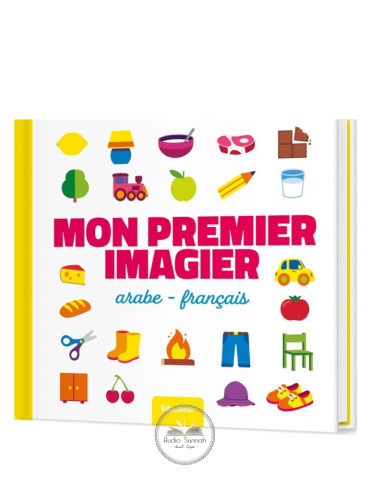 MON PREMIER IMAGIER - EDUCATFAL