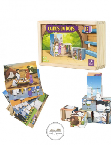 PUZZLE CUBE EN BOIS