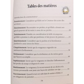 CONSEILS POUR PATIENTER FACE AU MAL DES GENS - IBN TAYMIYYA - COMMENTAIRE ABD AR-RAZZÂQ AL-BADR -