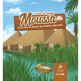L'HISTOIRE DU PROPHÈTE...