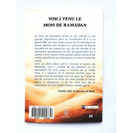VOICI VENU LE MOIS DE RAMADAN -  Sheikh Abdel Razzaq Al Badr