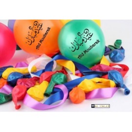 BALLONS AID MOUBARAK