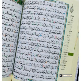 CORAN AVEC REGLES DE TAJWID (Warch), Version Arabe, Format Moyen