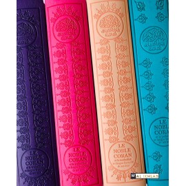 LE NOBLE CORAN AVEC TRADUCTION DE SES SENS VERS LA LANGUE FRANÇAISE (Couleurs)