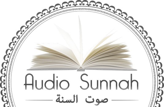 Audio Sunnah