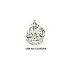 Editions Dar Al Fourqan