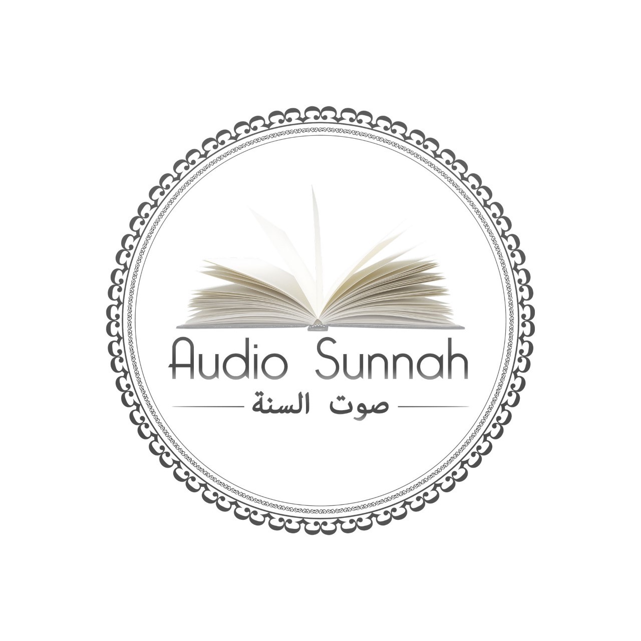 Edition Audio Sunnah