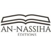 Editions An-Nassiha
